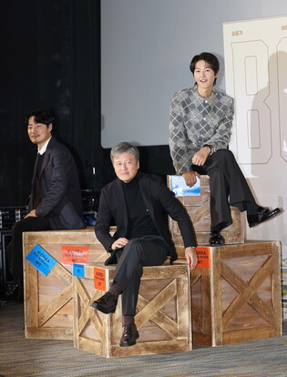 Movie 'Bogota: City of the Lost'