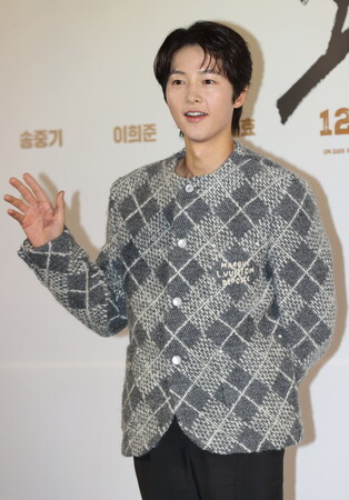S. Korean actor Song Joong-ki