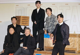 Movie 'Bogota: City of the Lost'