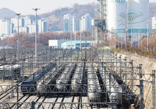Railway workers' strike