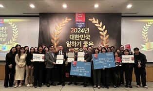 [여행소식] 힐튼 코리아, 2024년 '일하기 좋은 회사' 인증 획득