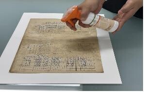 국립나주박물관, 문화유산 보전·처리 사업 지원