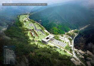 대전 동구 "한국전쟁 위령시설 조성사업 타당성 재조사 통과"