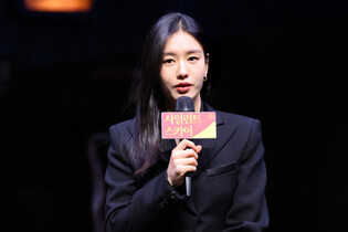 S. Korean actress Ahn Eun-jin