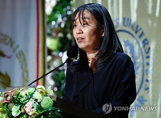 (LEAD) Han Kang awarded Nobel Prize in literature at ceremony