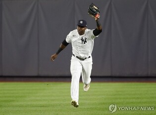 양키스 유망주 출신 외야수 플로리알, 한화와 협상 중