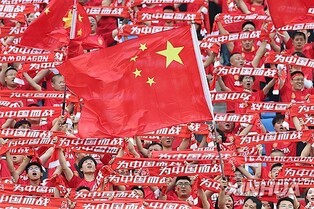 中축구 거물들 비리로 줄줄이 감옥행…수억원대 벌금도