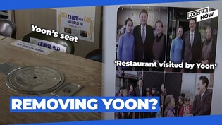 Businesses taking down Yoon's photos and autographs, as they fear sales drop