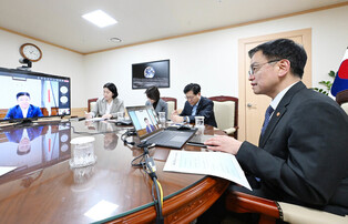 S. Korea-Japan finance chiefs' talks