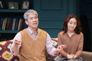 S. Korean actor Kim Sang-kyung and actress Jung Yeon