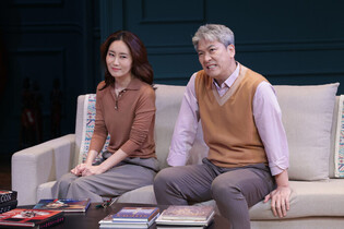 S. Korean actor Kim Sang-kyung and actress Jung Yeon