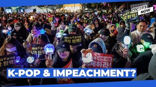 Different generations unite under impeachment playlist