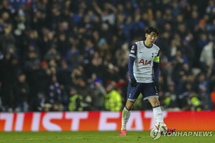 토트넘, UEL서 레인저스와 1-1 비겨 5경기 무승…손흥민 풀타임(종합)