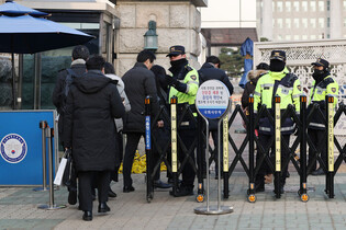 Control on entry into parliament before vote on Yoon's impeachment