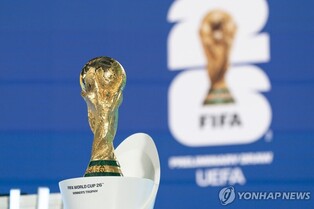 투헬 체제 잉글랜드, 북중미 월드컵 예선서 세르비아 등과 대결