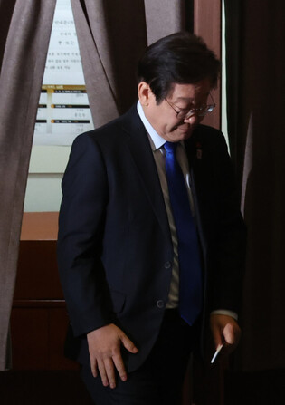DP leader Lee Jae-myung