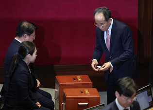 Rep. Choo Kyung-ho of PPP