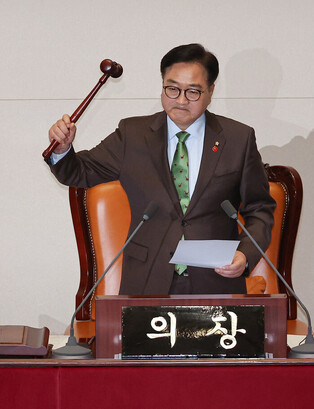 Nat'l Assembly votes to impeach Yoon