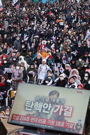 Conservative groups hold rally