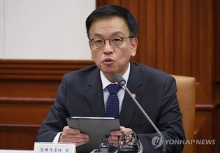 (Yoon Impeachment) Finance minister says to actively communicate with Nat'l Assembly for economic stability