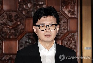 (2nd LD) Ruling party leader to hold press conference Monday amid calls for resignation
