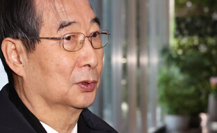 Acting President Han