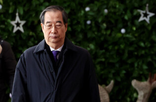 Acting President Han