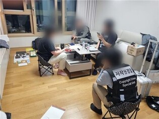 NunuTV Operator Arrested, Indicted; Police Seizes Luxury Cars, Watches, Bitcoin