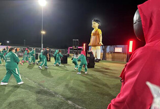 Photos of 'Squid Game 2' Fan Event in LA