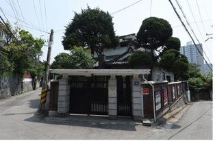 인천 신흥동 옛 시장관사, 인천시 등록문화유산 등재
