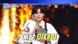 세종예고 실력 '입증'…전국 규모 대회서 잇단 수상