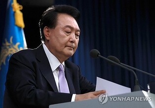 (2nd LD) (Yoon impeachment) Joint investigation unit attempting to deliver summons for Yoon
