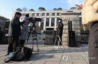 (LEAD) Constitutional Court to hold 1st preparatory hearing on Yoon's impeachment Dec. 27