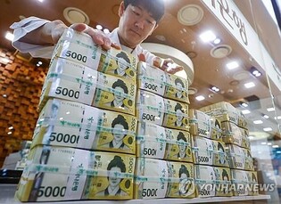 Money supply growth accelerates in Oct.: BOK