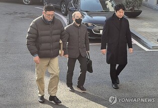 (LEAD) Army's special warfare chief arrested in martial law probe