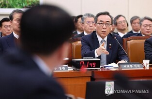 FM Cho vows efforts to enhance U.S. outreach under incoming Trump administration