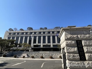 (3rd LD) Constitutional Court to begin Yoon's impeachment trial Dec. 27