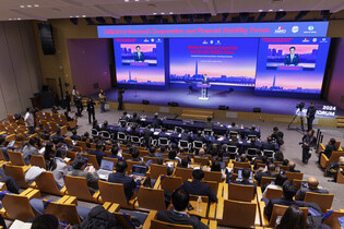 ASEAN+3 financial forum