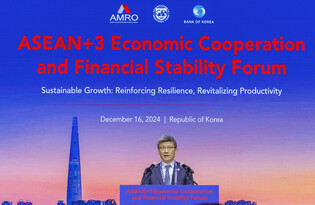 ASEAN+3 financial forum