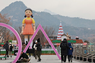 Props from 'Squid Game' at Gwanghwamun Square
