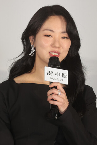 S. Korean actress Jeon Yeo-bin