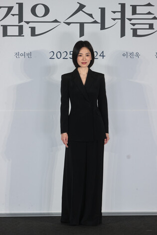 S. Korean actress Song Hye-kyo