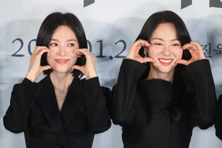 S. Korean actresses Song Hye-kyo and Jeon Yeo-bin