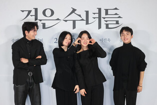 Movie 'The Priests 2: Dark Nuns'