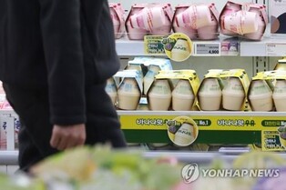 [팩트체크] 바나나맛우유도 국가유산이 될 수 있다?