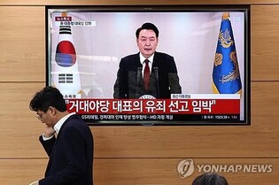 Prosecutors request impeached Yoon to appear for questioning over martial law by Saturday