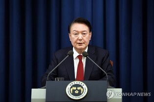 Top 10 Korean news of 2024