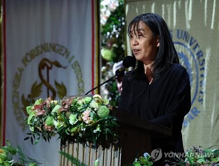 (Yearender) Han Kang's Nobel win marks global recognition of S. Korea's collective trauma, literary healing