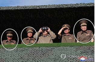 (LEAD) S. Korea sanctions top N.K. military officers, missile developer involved in Russia's war against Ukraine