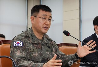 Martial law commander arrested over alleged insurrection